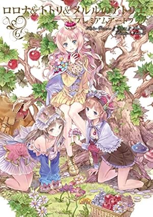 Amazon.co.jp: SSSS.DYNAZENON & GRIDMAN ヒロインアーカイブ